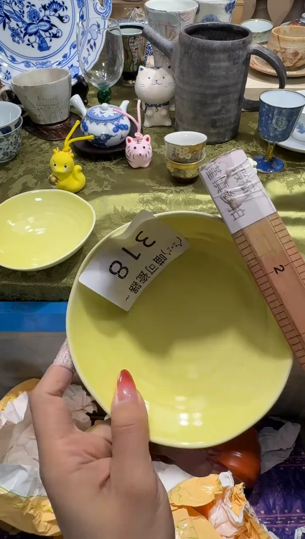 瓷片好**k可瓷器 闪购类型 定向 好，ok