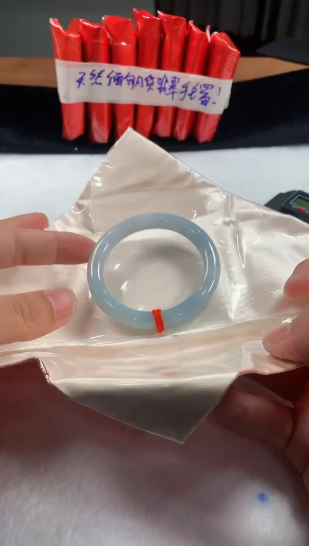 未镶嵌定制翡翠5079毛货不退不换 53-55圈