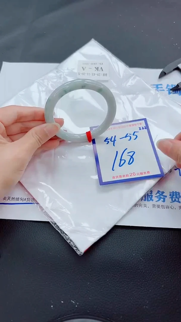 未镶嵌手镯翡翠11111111