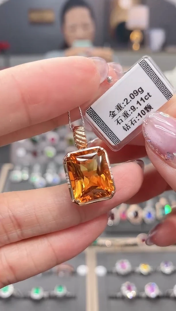 18K金镶嵌颈饰黄晶9.11