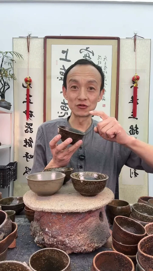 【闪购商品】小汤碗150毫升非遗技艺拍1发5