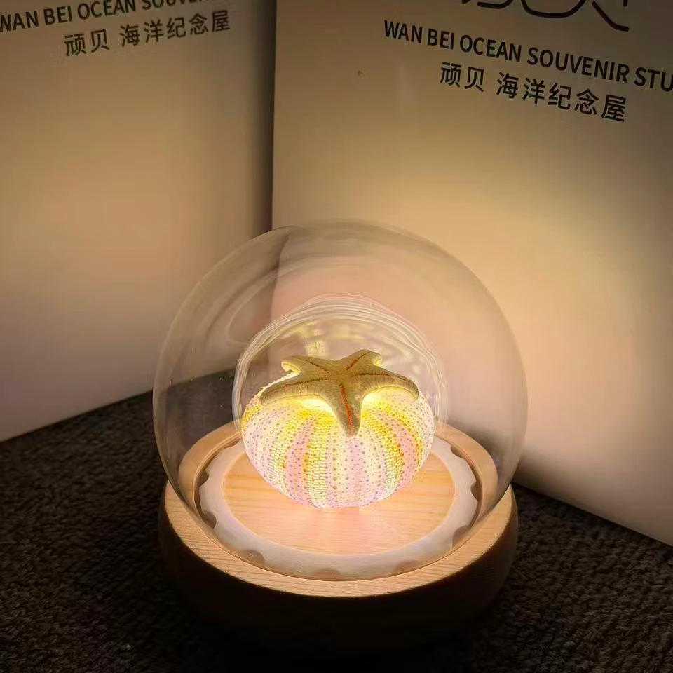 1【小番茄海胆灯】福利款  小夜灯氛围灯