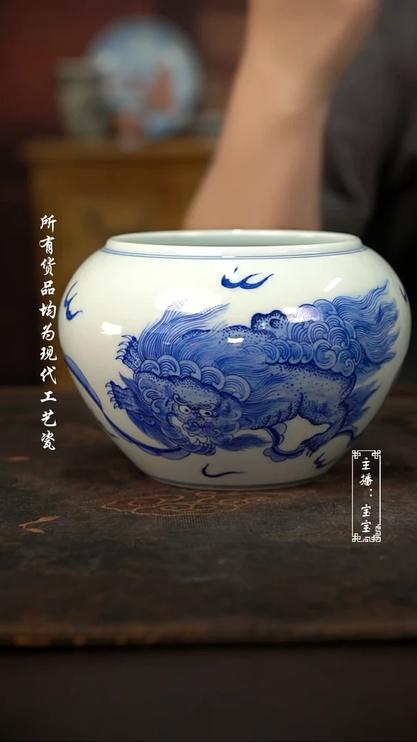 微瑕福利现代瓷 气 有暇 点工狮子水洗500c