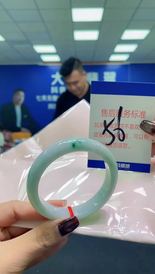 未镶嵌手镯翡翠AAAAAAAAAA