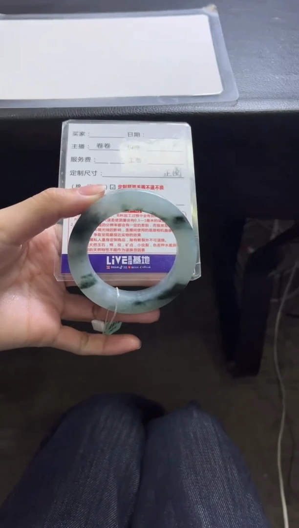 未镶嵌手镯定制翡翠小*当定制手镯不退不换