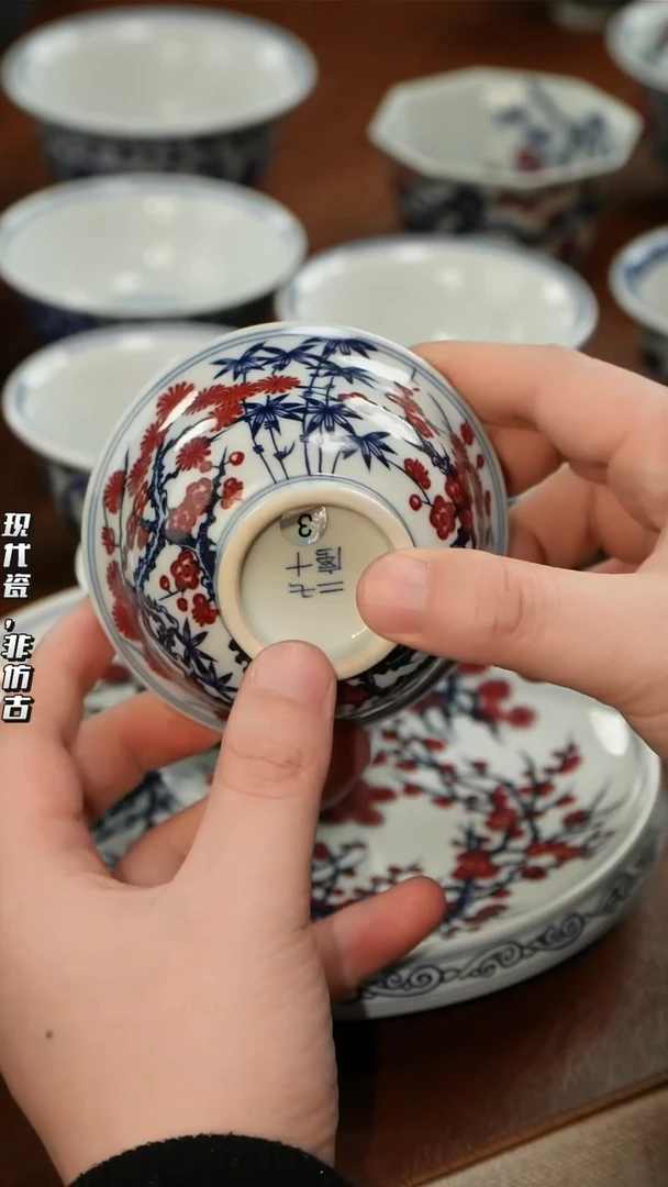 瓷片千年瓷都景德镇 艺术关注谢佳豪（大号）