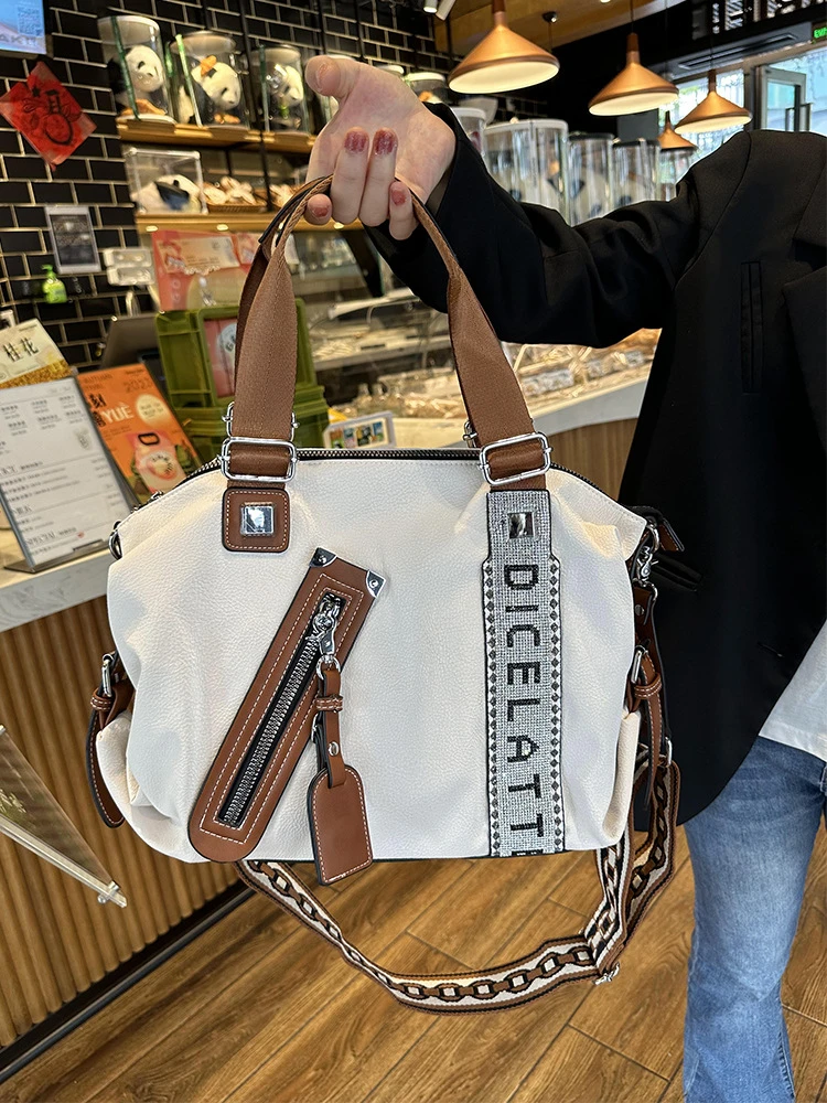 包包女大容量托特包2025新款通勤女包撞色洋气高级感手提包斜挎包