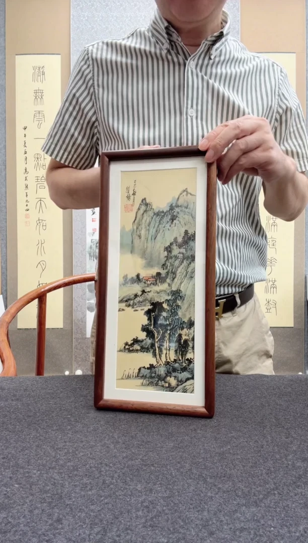书法瞿塘，