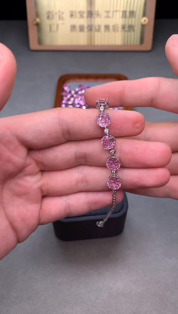银S925镶嵌手链碧玺22222