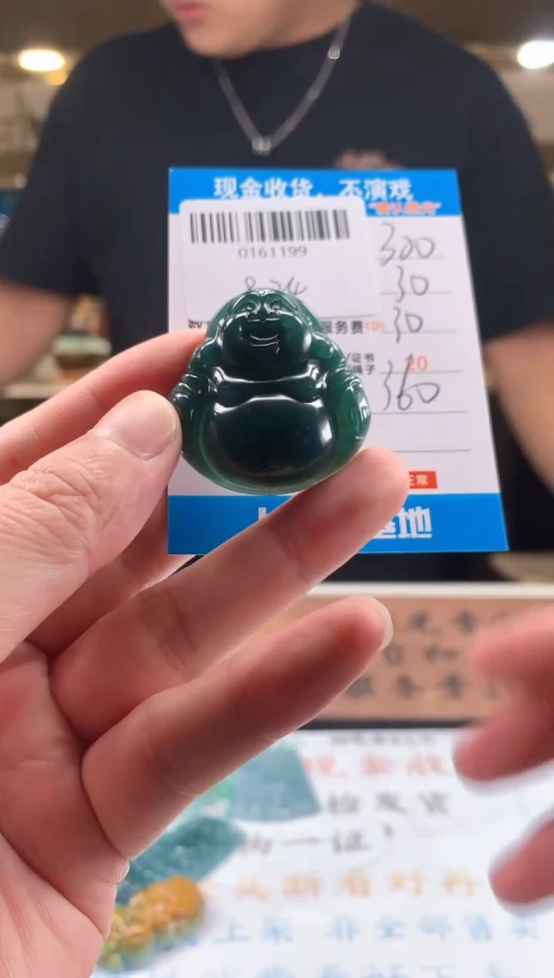 未镶嵌定制翡翠天然翡翠A货拍一发一