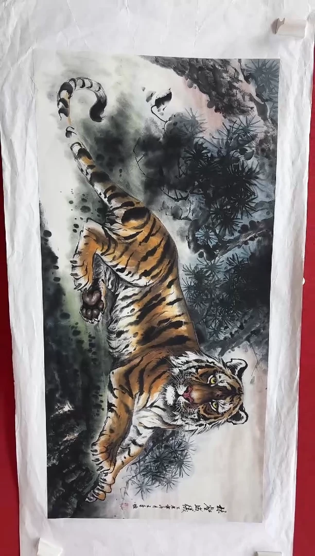 言贤书画年画年画A12