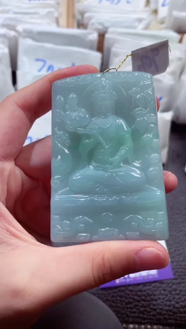 颈饰未镶嵌翡翠00008157大势至