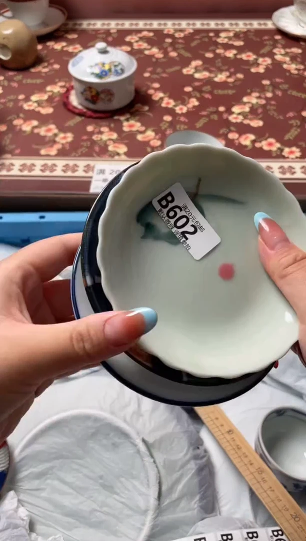 瓷片出*瓷器瓷器B602