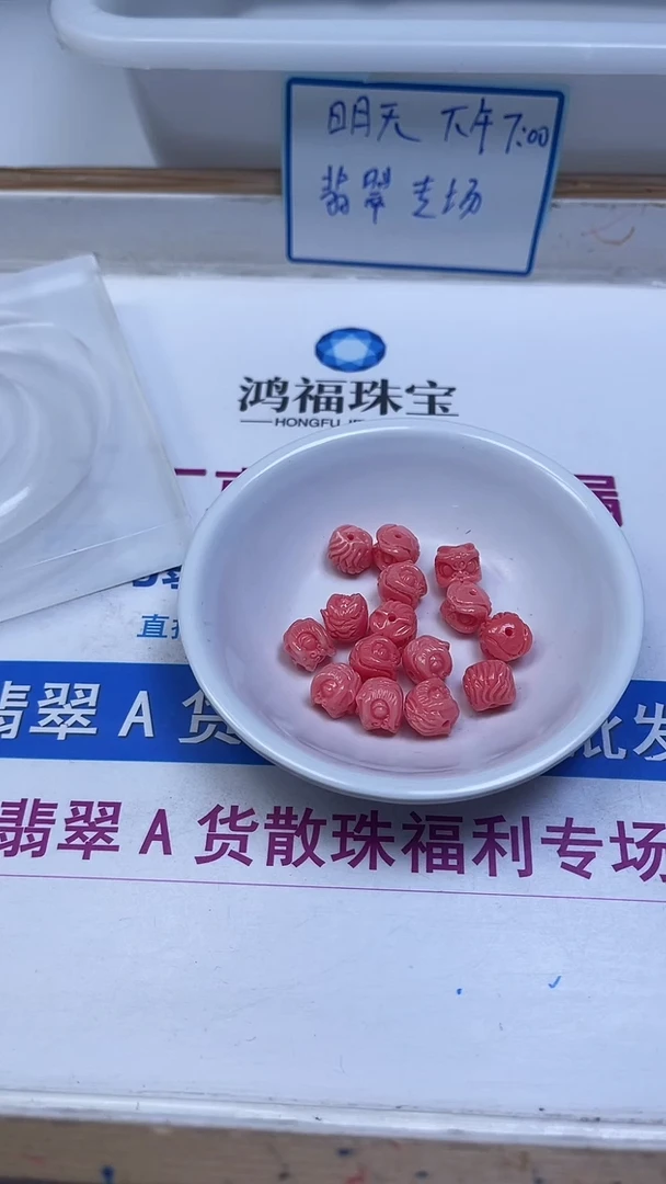 未镶嵌散珠拼合珍珠（马贝珠）C664 女皇贝醒狮10*9mm6个8.8元
