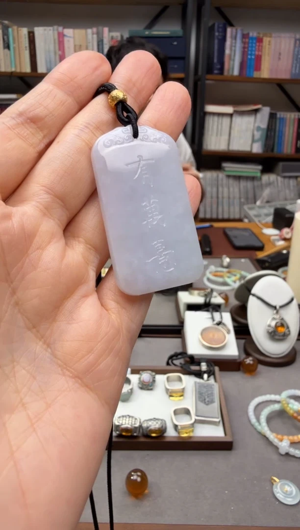 颈饰未镶嵌翡翠有万喜吊坠