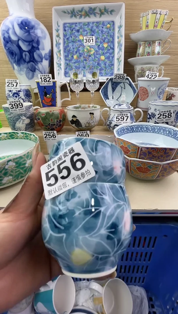 比**多摆件瓷器瓷器瓷器