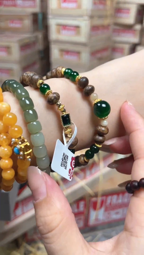手串乐知多元～～～～～～～～好物分享～～～～～～～～～