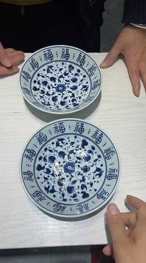 瓷片111111111111@@1
