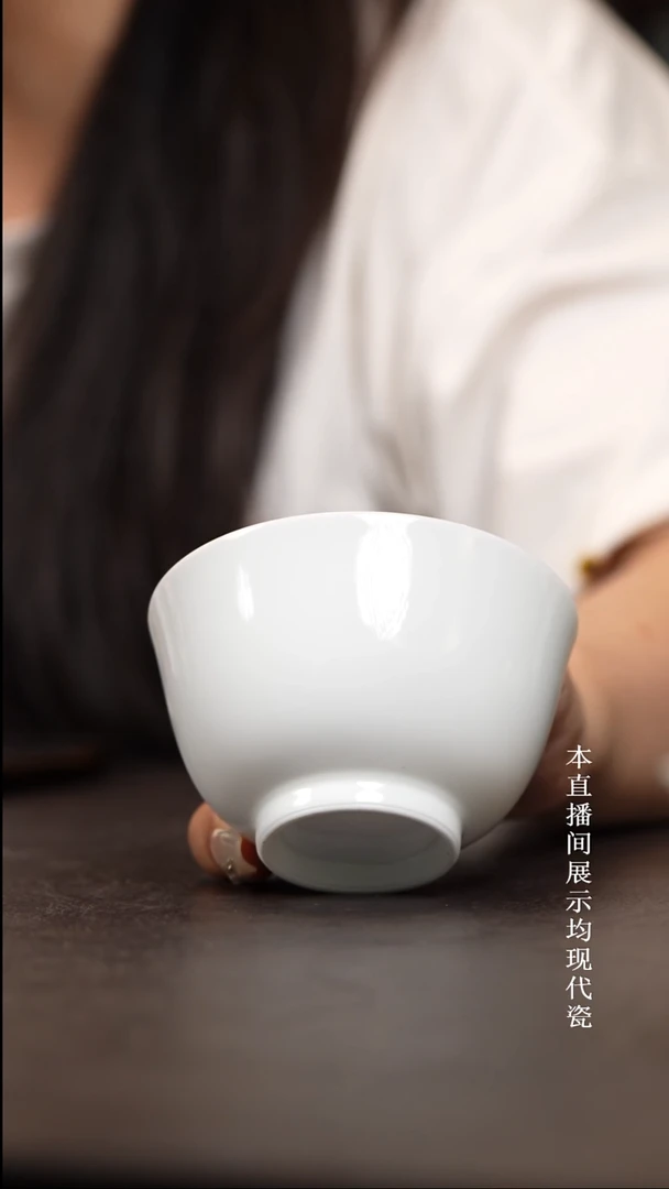 景德镇白胎大杯1