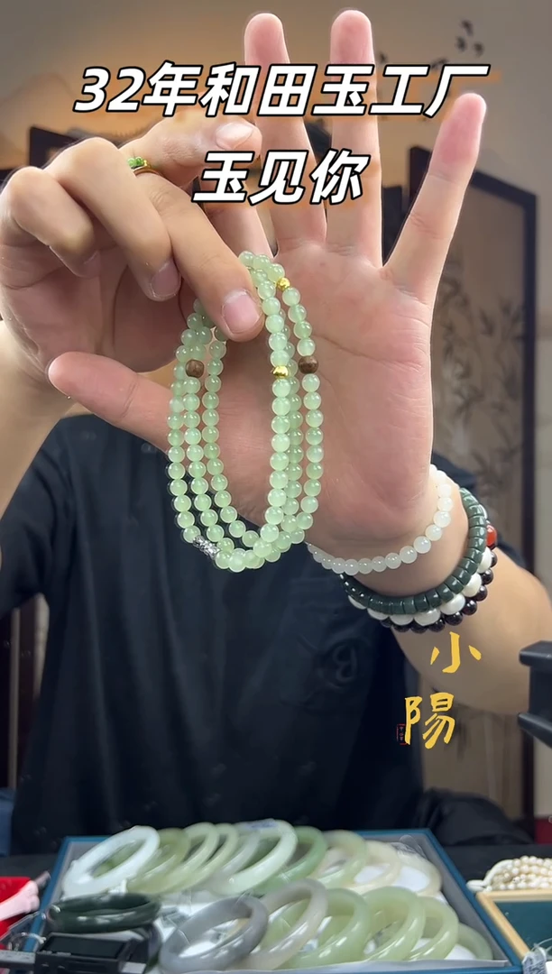 颈饰银S925镶嵌和田玉6MM高冰晴（多样性发一）