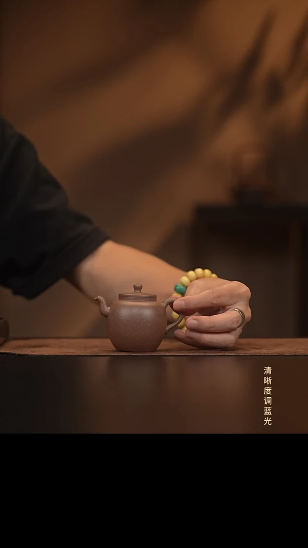 允禾斋  紫砂壶  宝珠  桃花泥