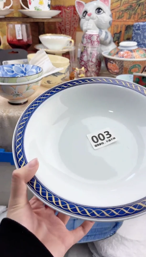 【闪购商品】瓷片003