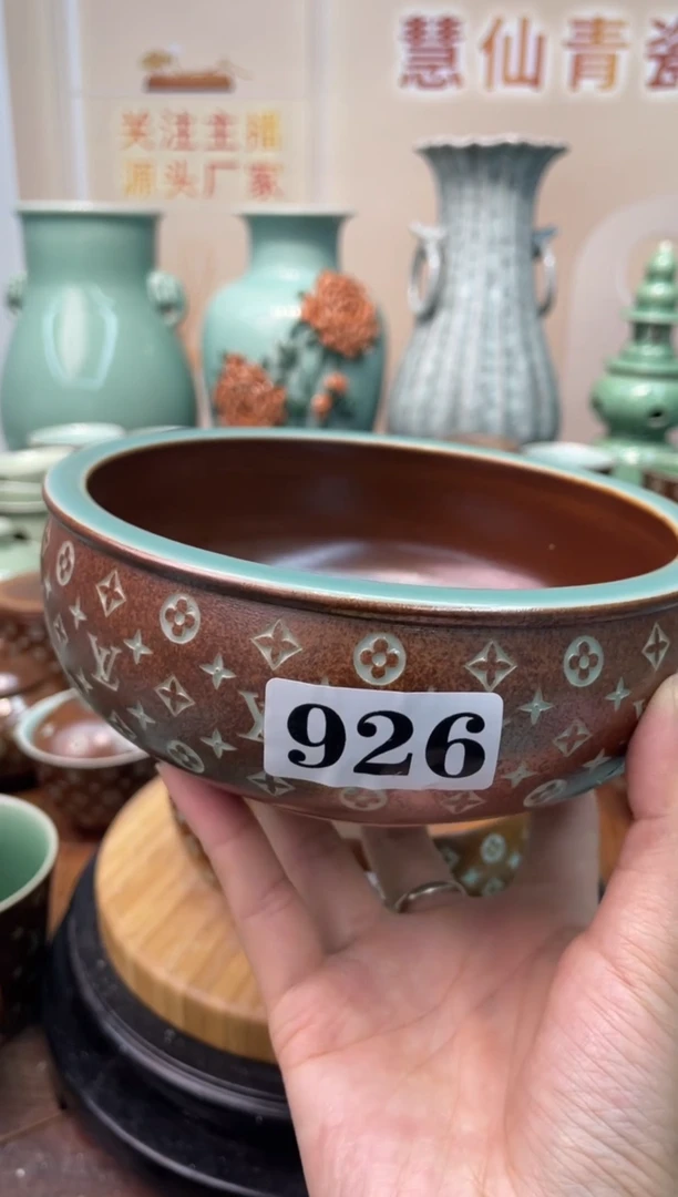 瓷VV 特价 慧仙青瓷 福利大促
