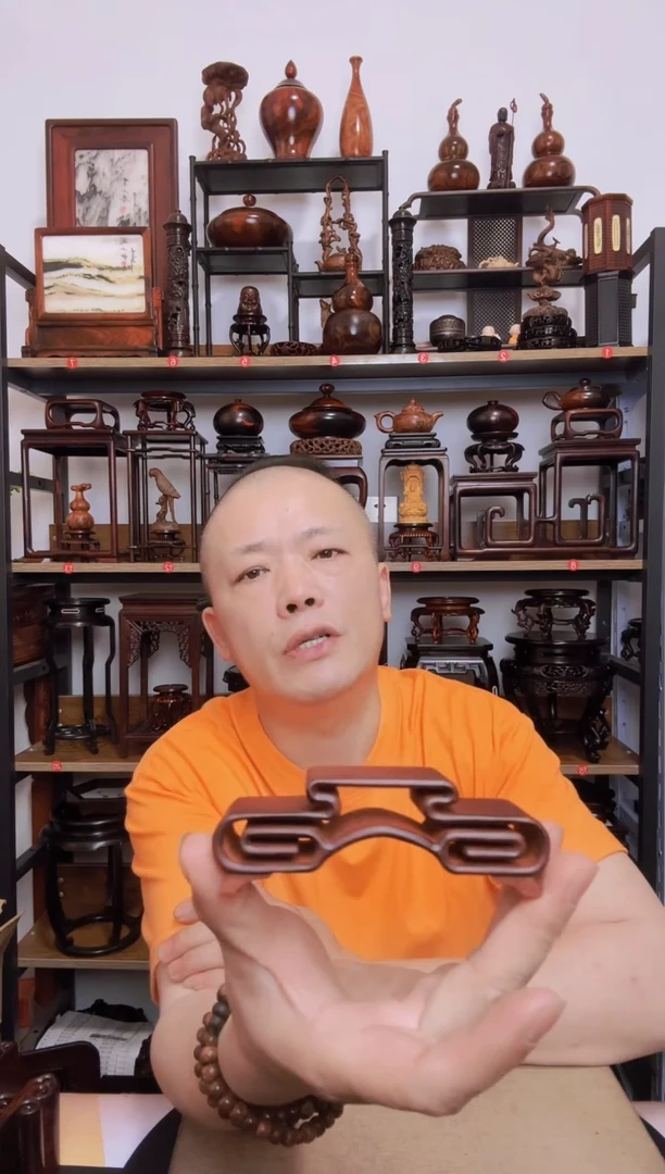 紫砂紫砂底座底座