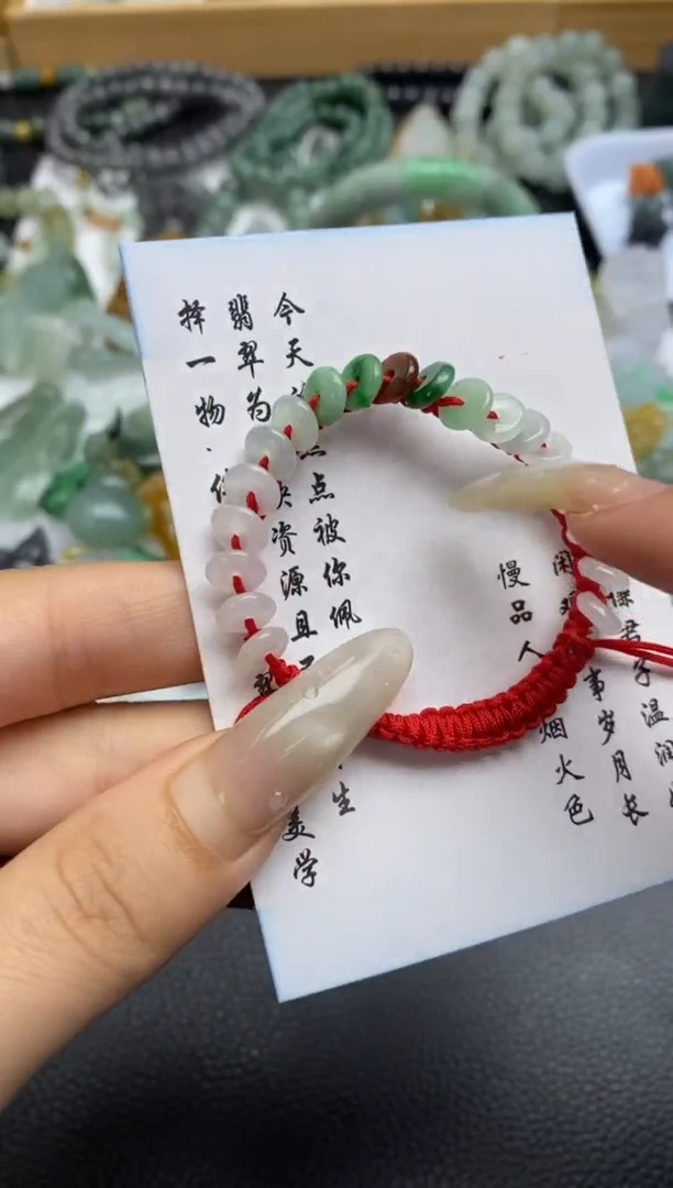 未镶嵌定制翡翠翡翠毛货~