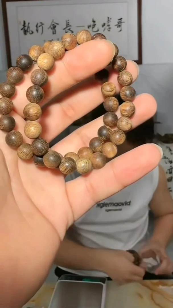 沉香手串89号单圈9g0.9多样性发一