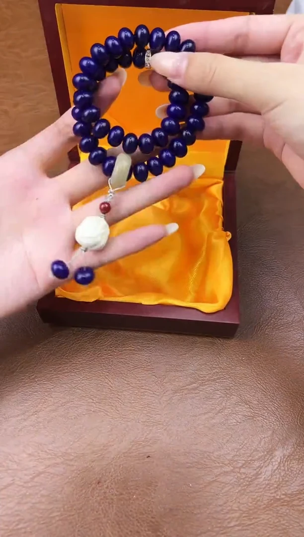 万家文玩阁紫玉菩提链接@@ys939