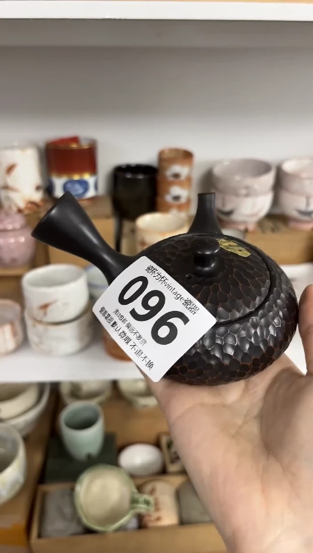 【闪购商品】恭喜发财大吉大利