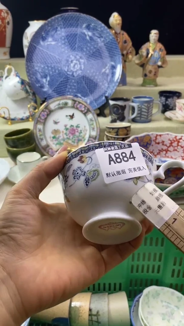 件风***@瓷片 默认微瑕 完美慎入884