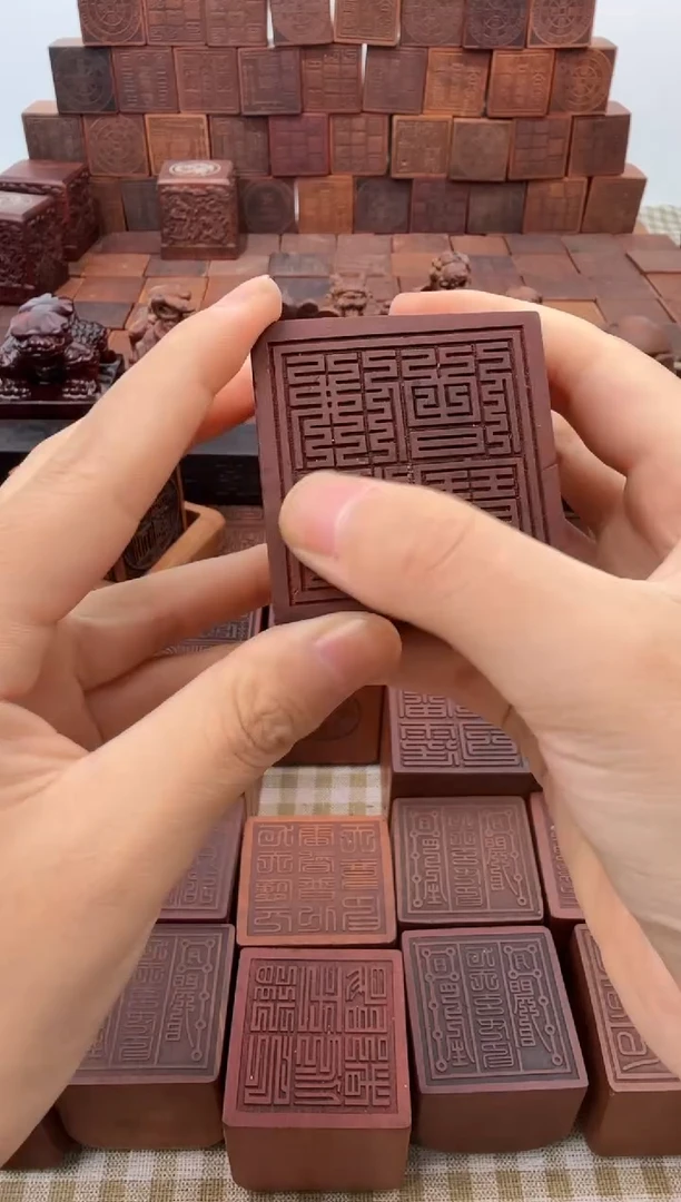 枣木佛法僧宝九叠篆印章+底座