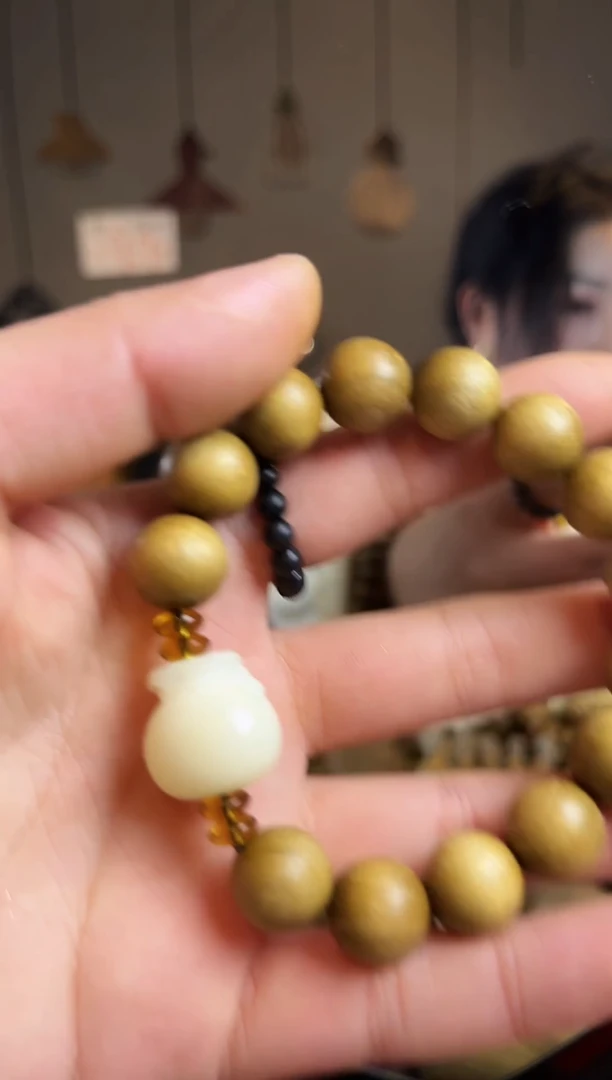【闪购商品】金丝楠【楠阁阁】金丝楠木小叶桢楠工艺品