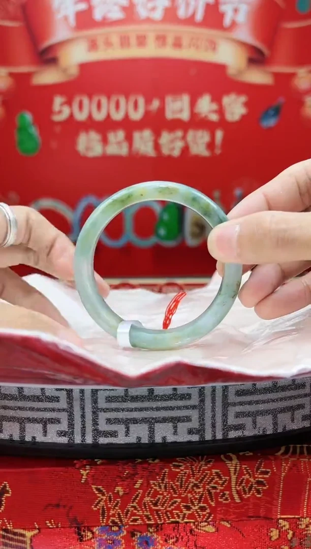 【闪购商品】翡翠手镯未镶嵌手镯7