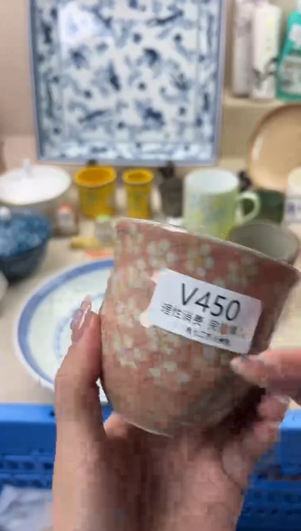 瓷婚***物450VVVVVVVVVVVV