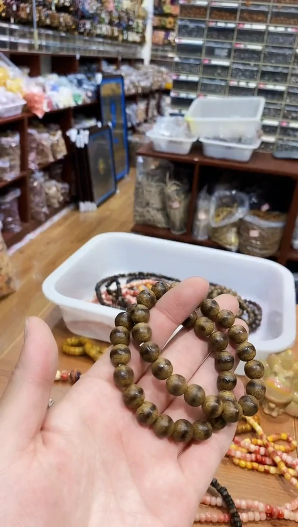 【闪购商品】非洲檀香手串/手链一线药香卡10+