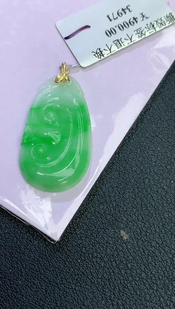 颈饰18K金镶嵌翡翠赠礼盒证书 麦麦