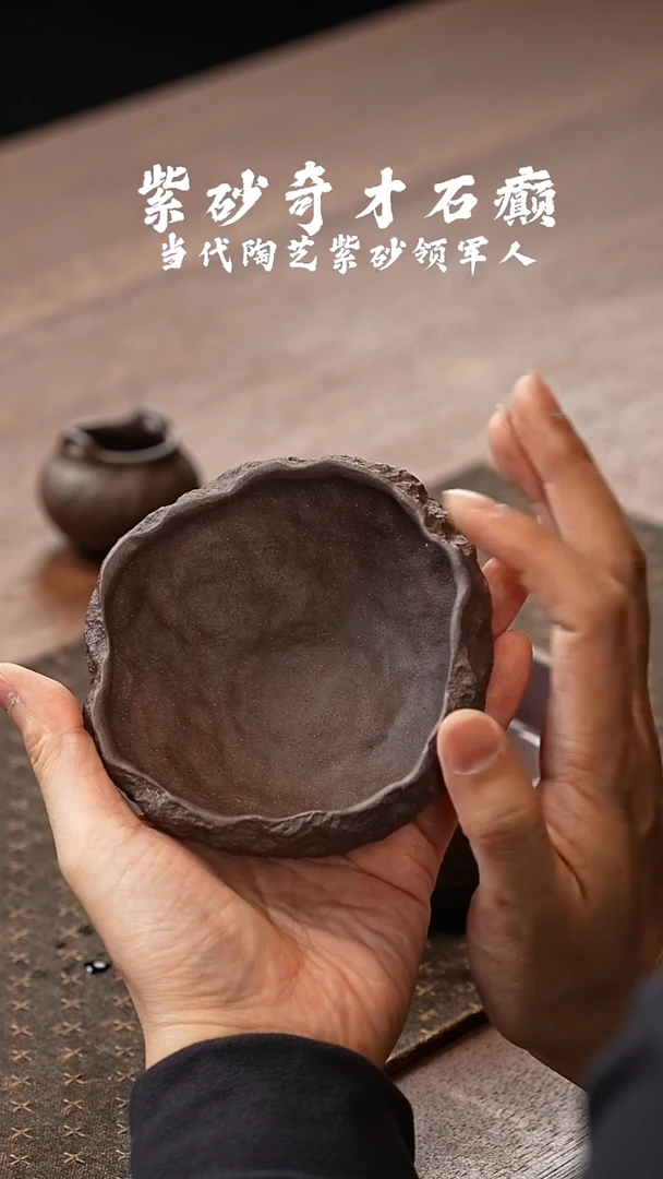 茶壶紫砂全手工紫泥小建水