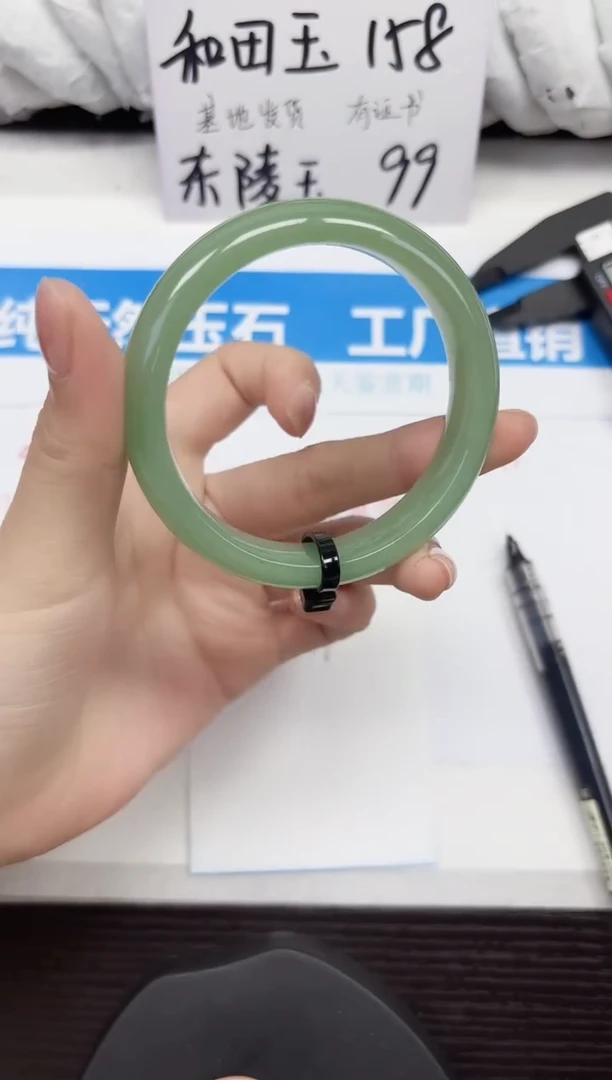 未镶嵌手镯石英质玉D70-56.57