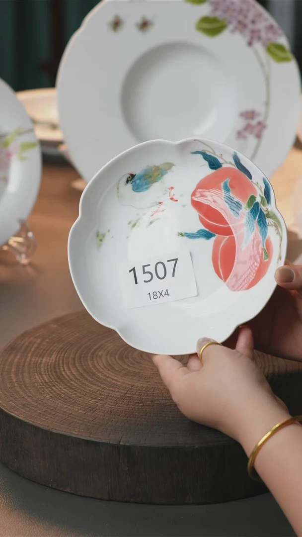 盘手绘釉下彩陶瓷餐具1507