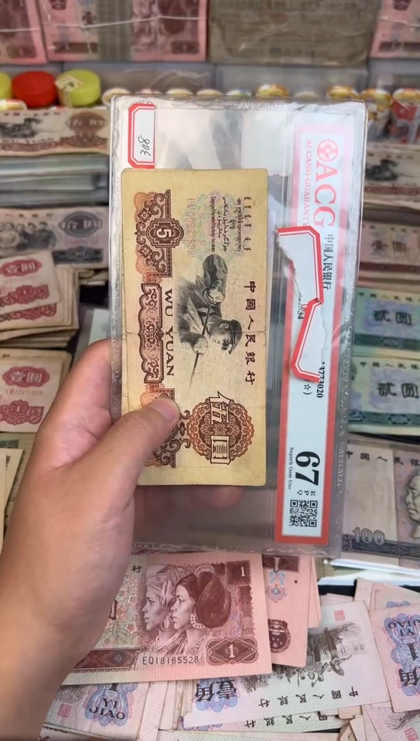 炼钢单，，，旧80，，，