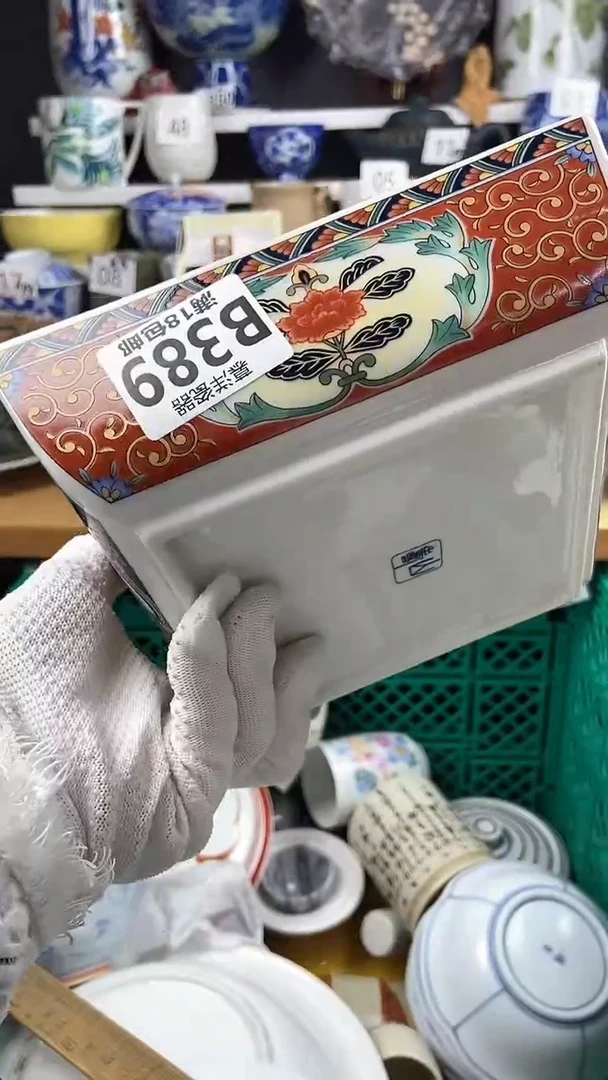 【闪购商品】点关注感谢支持支持