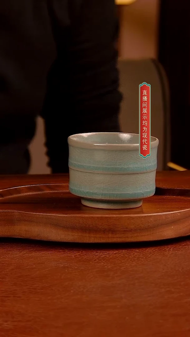 瓷片058竹节杯             微矿