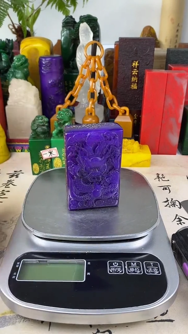 寿山石印石10寿山石