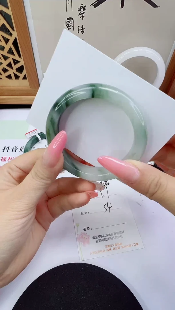 未镶嵌手镯石英质玉117-54/55