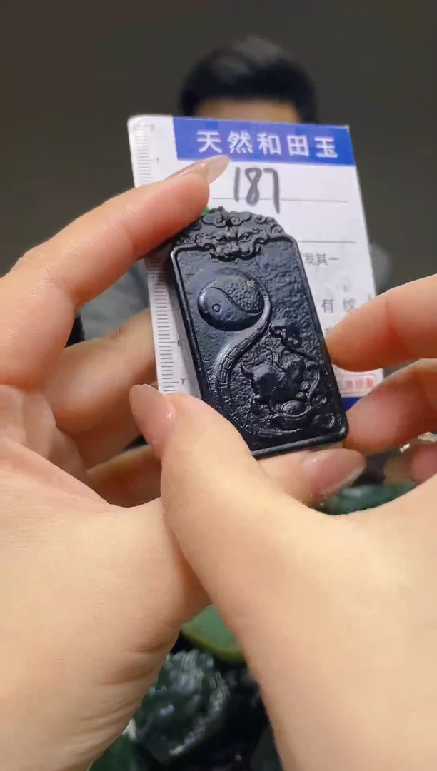 颈饰未镶嵌和田玉187