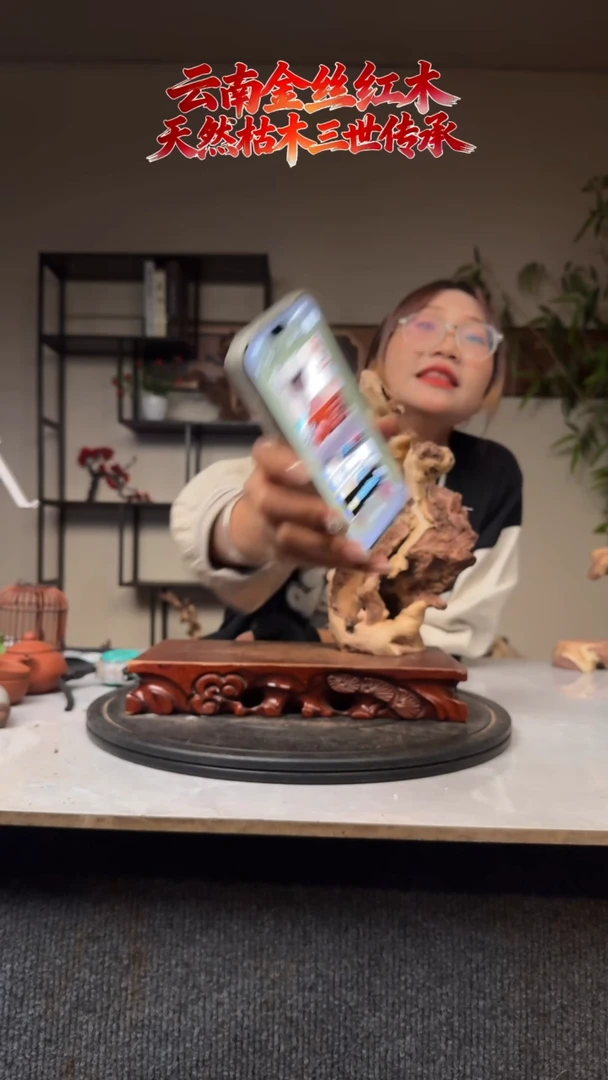 木?***️金丝红木J493