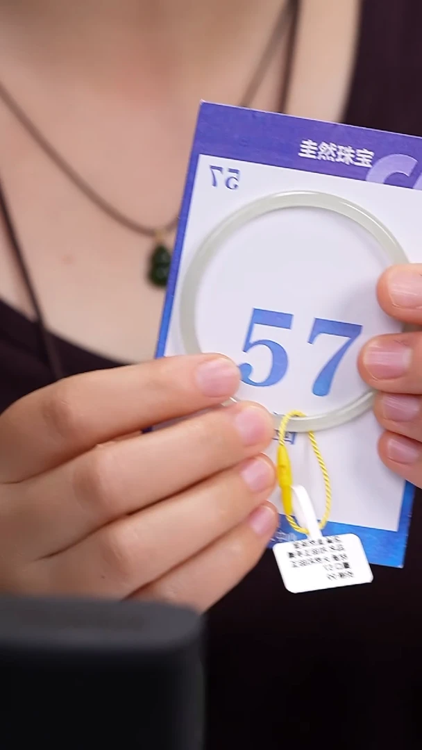 和田玉手镯未镶嵌167